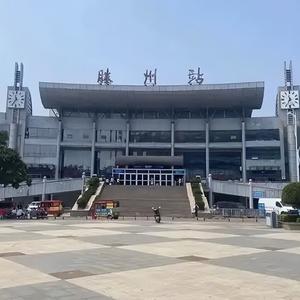 仁、义、礼、智、信