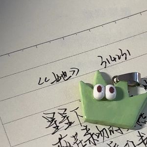 她