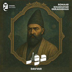 Davvar