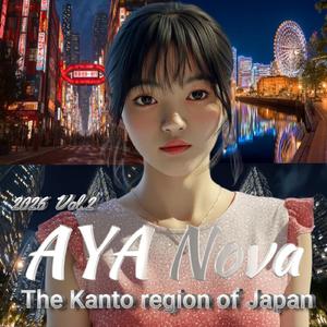 KANAGAWA - 海と祈りの光