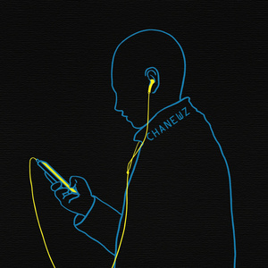 ขอบคุณจากใจจริง