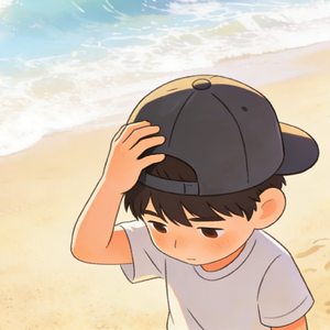 我没钱怎么带你去海边