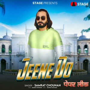 Jeene Do (From ''Paper Leak'')