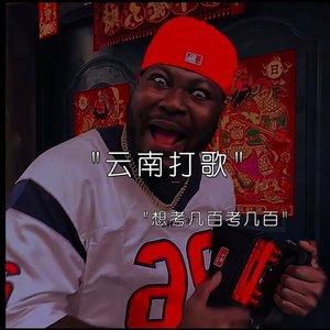 不会哪科学哪科