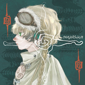 Psydelium (feat. メイソン)