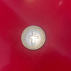 como quieres (Detroit Version)