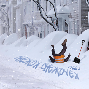 Снежок Снежочек