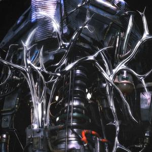 INDUSTRY (Feat. GEMINI)