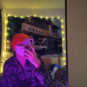 还是特别的想你