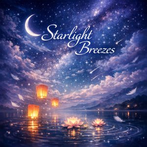 Starlight Breezes