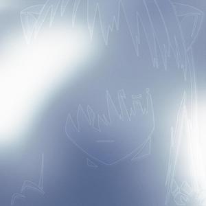 Shine or Die (Slowed + Reverb)