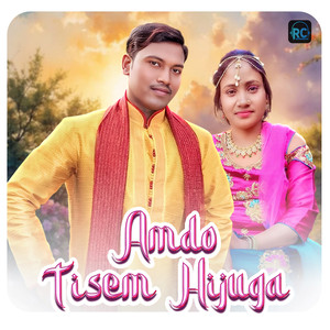 Amdo Tisem Hijuga