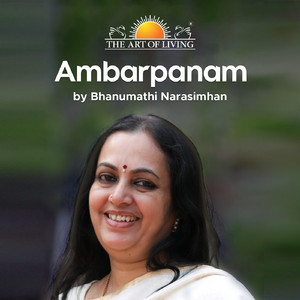 Lakshmi Ashtotram