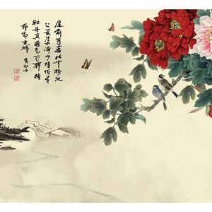 江湖远（改编 半田君）