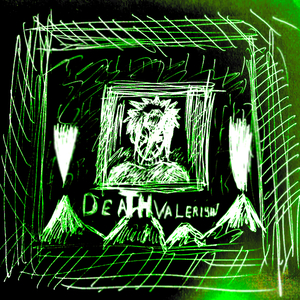 Ласковый мерзавец