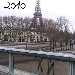 эротика