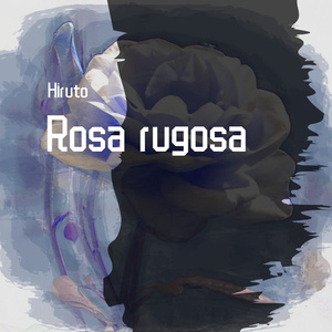 坠[Prod By Ljx Ghost]