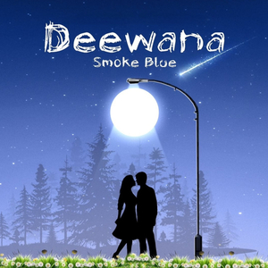Deewana