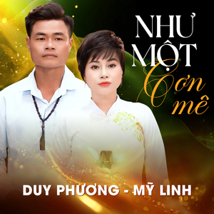 24 Giờ Phép