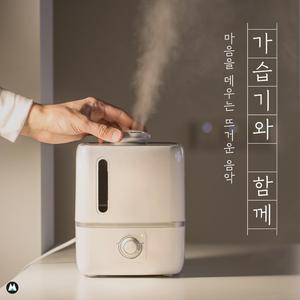 뜨거운 모니터