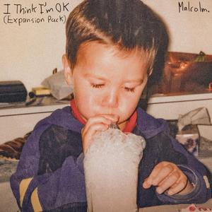 Milk (EXAUCÉ Remix)