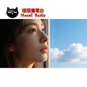 《Love That Stays》（When It Gets Hard）