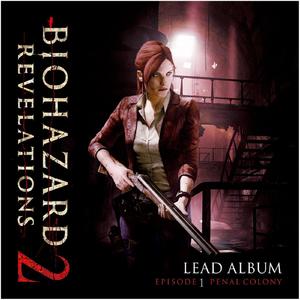 Heat on Beat 2015 (RAID MODE)