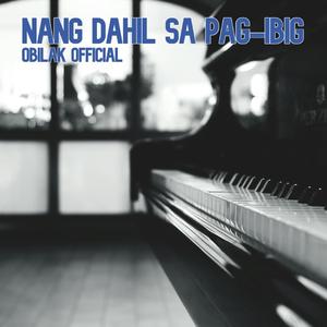 Nang dahil sa pag-ibig (feat. 52 & crown)