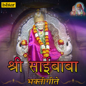 Yeshil Kadhi Sangana