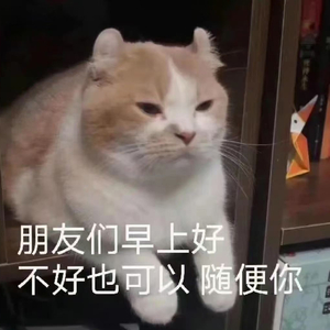 玻璃心(prod by 曼尼洛夫)