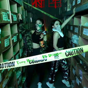 将军-Tony Rey ft. 小龙Ph Dragon