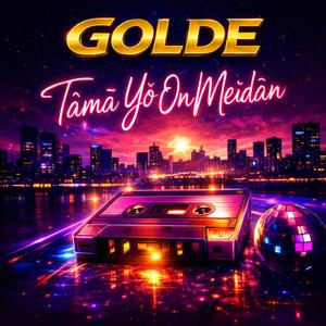 Tämä yö on meidän