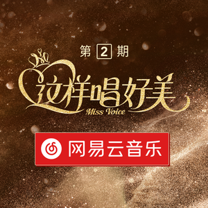 其实你不懂我的心