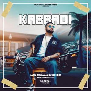 Kabbadi