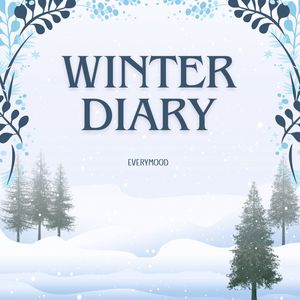 어느 겨울날의 일기