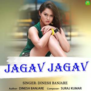 Jagav Jagav