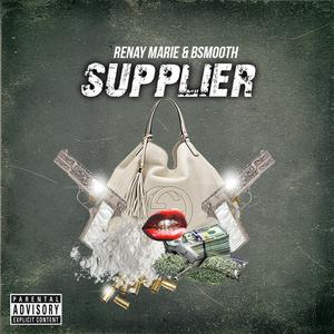 Supplier