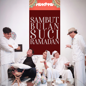 Bacalah Atas Nama Allah