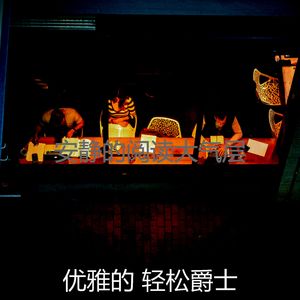 微妙的阅读心情