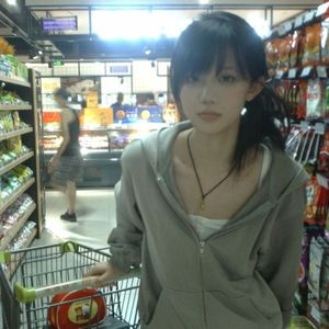 “秋日恋歌” 90s rnb × sexnb type beat