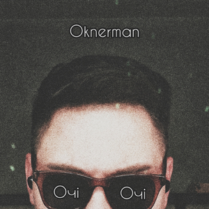 Очі