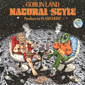 SQUALL (feat. Crystal Taro)