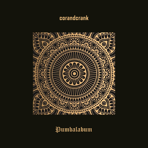 Pumbalabum