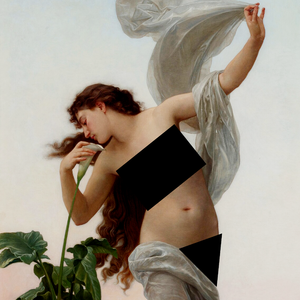 あなたの愛は無意味です