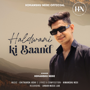 Haldwani Ki Baand