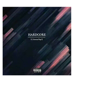 克罗地亚 - 降临