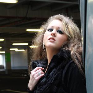 Want You Pipitou (Remix)