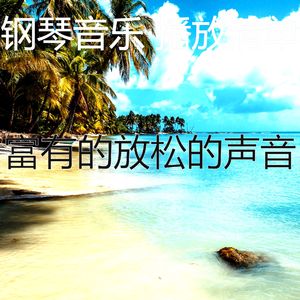 抚慰的咖啡店回忆