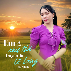 Chuốc Rượu Cuộc Tình / Cuối Cùng