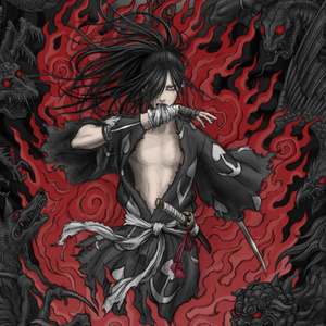 火炎 (Instrumental Version)